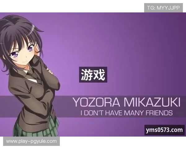 在J9九游真人游戏第一平台体验多样化的真人游戏项目,享受极致的视觉与操作体验