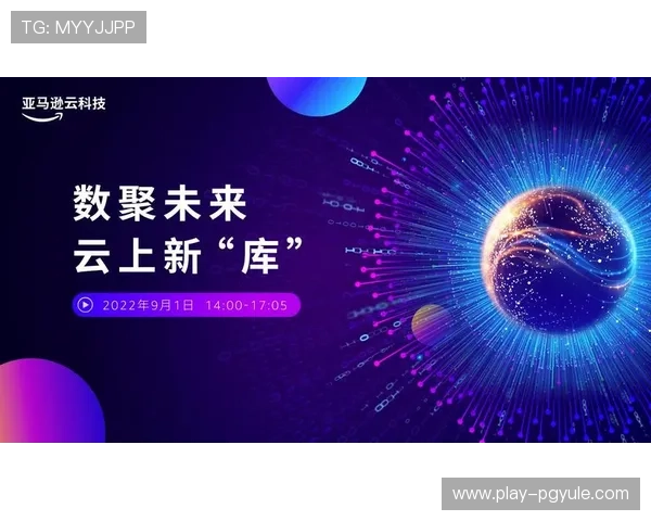 开云体育在线观看服务全面升级,提供高清流畅的直播体验满足不同用户需求