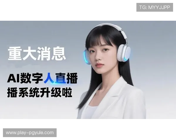 官方地址更新及时，真人视讯旗舰厅让你随时随地享受专业真人直播体验