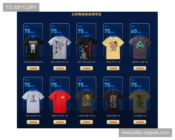 探索ag币游官网最新活动与优惠信息，掌握第一手福利资源提升游戏体验