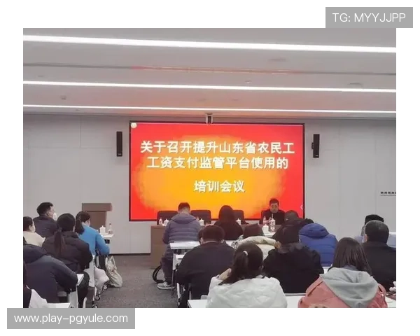 ag旗舰厅是否靠谱：平台安全性与支付保障的详细评估